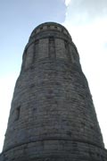 Bismarkturm